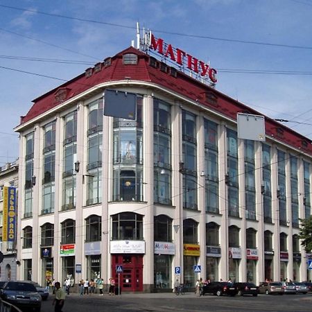 Невеликі Апартаменти-Смарт В Центральній Частині Біля Тц Магнус Lwów Zewnętrze zdjęcie