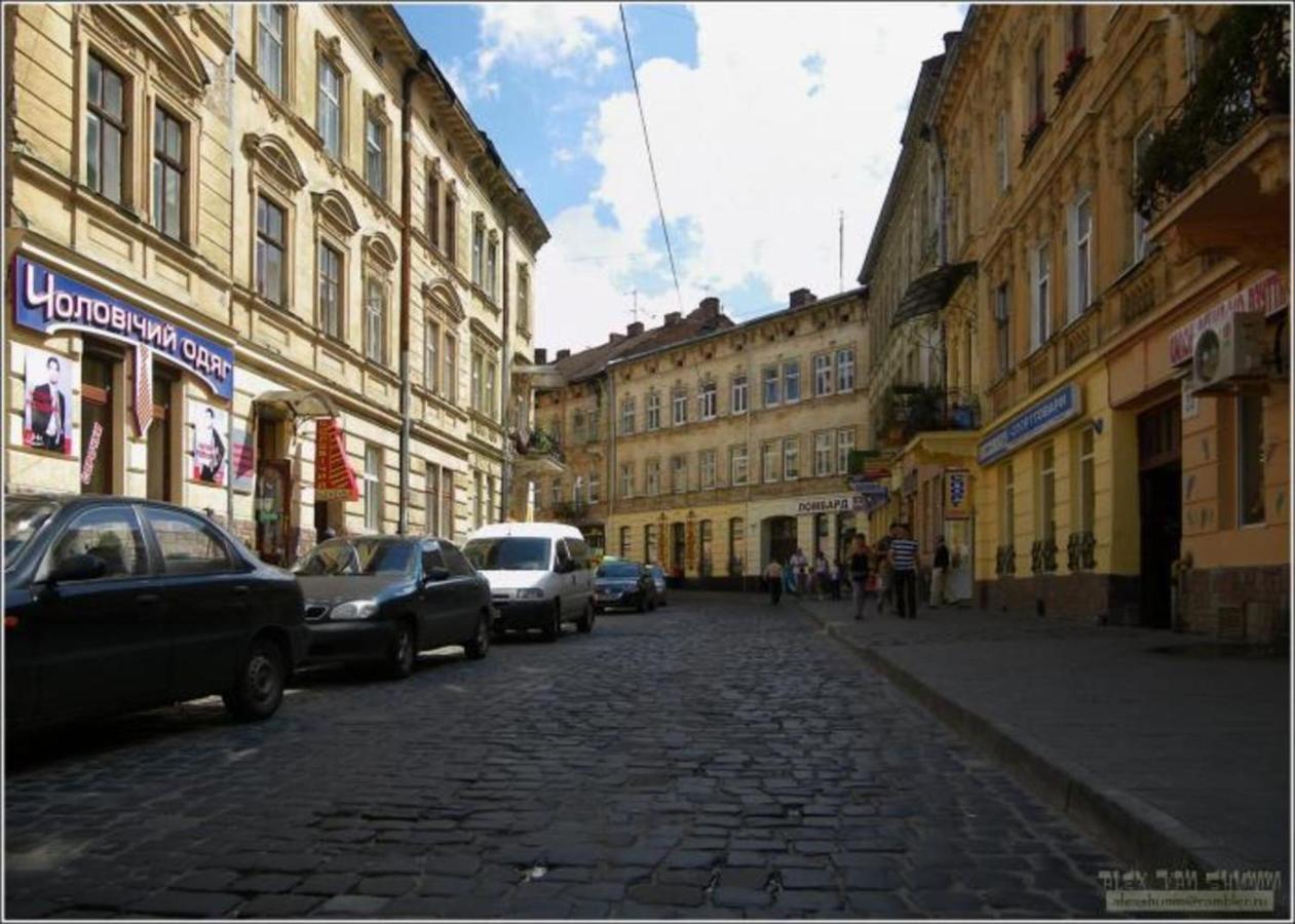 Невеликі Апартаменти-Смарт В Центральній Частині Біля Тц Магнус Lwów Zewnętrze zdjęcie