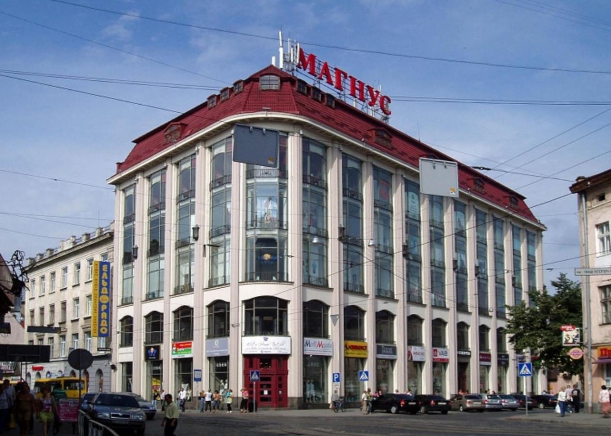 Невеликі Апартаменти-Смарт В Центральній Частині Біля Тц Магнус Lwów Zewnętrze zdjęcie